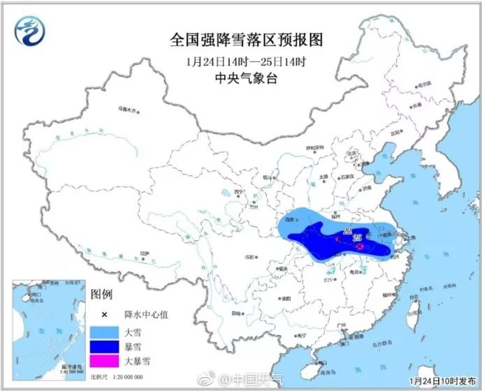 2025年1月26日 第56页