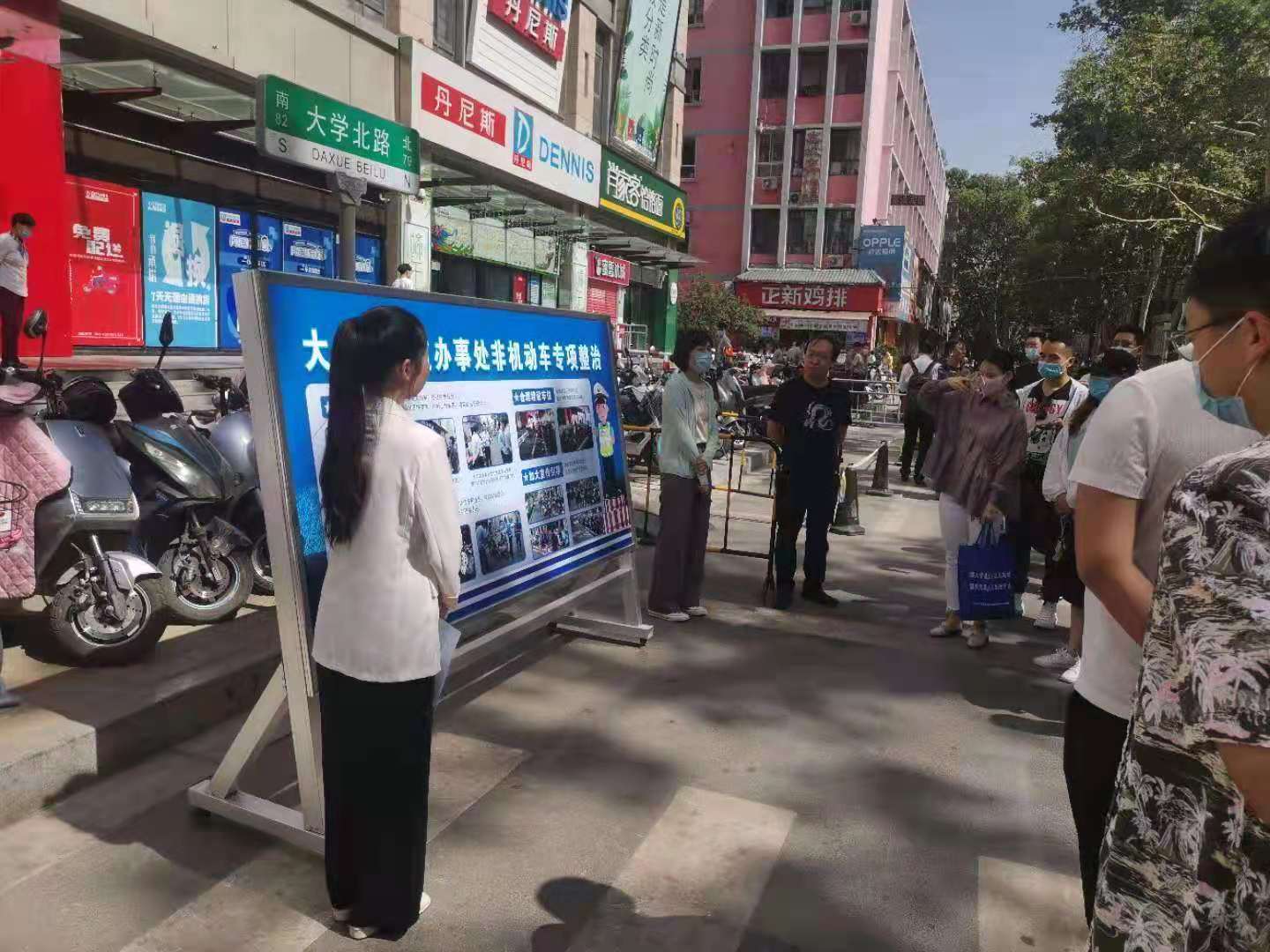 大学西路街道交通新闻更新，交通状况与优化措施报告