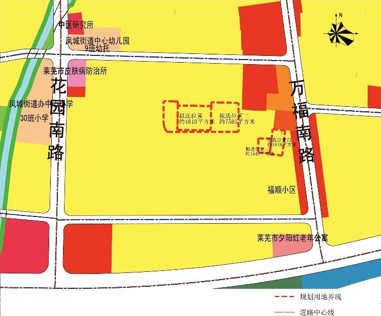 峪苑街道办事处最新发展规划概览