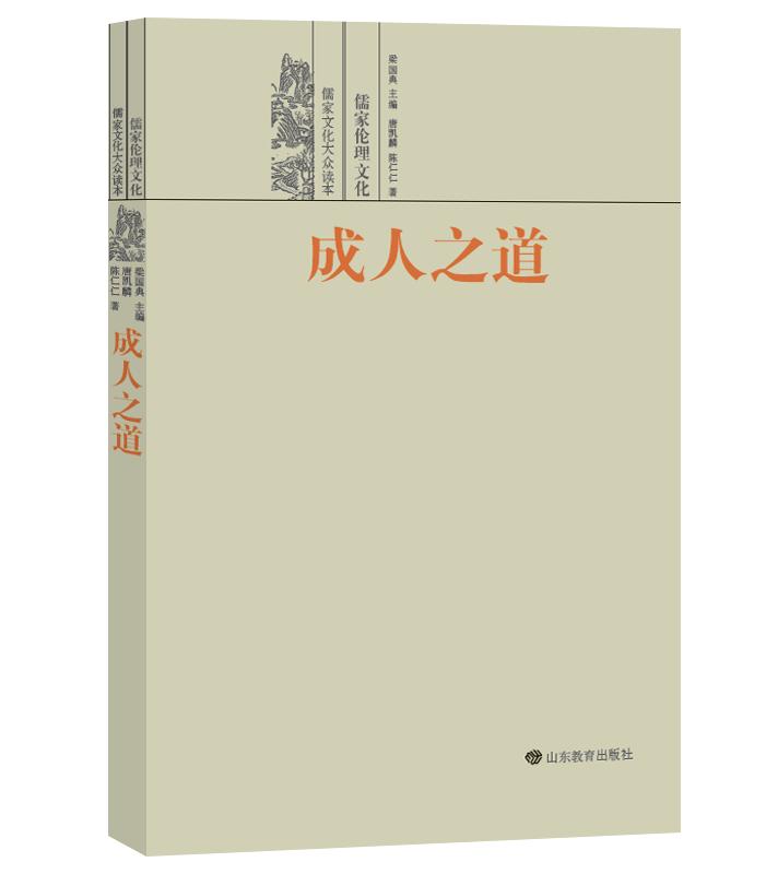 五常市成人教育事业单位招聘最新信息解析