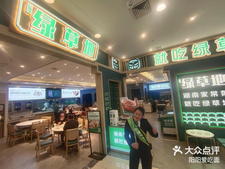 西翠之旅广安门店最新动态揭秘