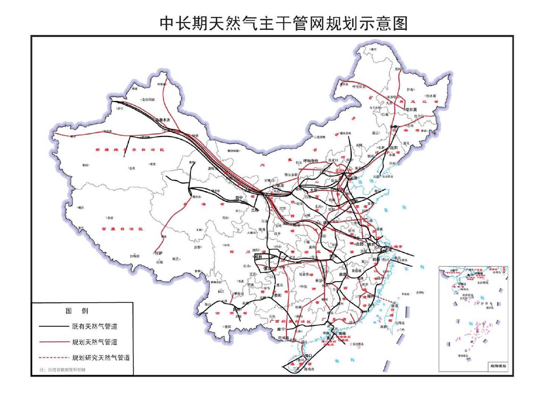 五华区发展和改革局最新发展规划揭晓，塑造未来城市蓝图