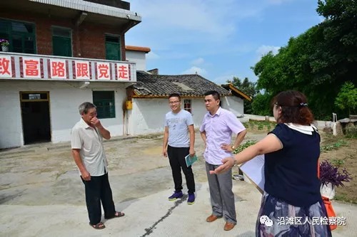 瓦日村新领导引领村庄迈向辉煌新篇章