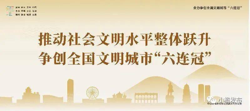 凤山县住房和城乡建设局最新招聘信息深度解析