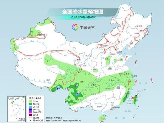 株木山乡天气预报更新通知