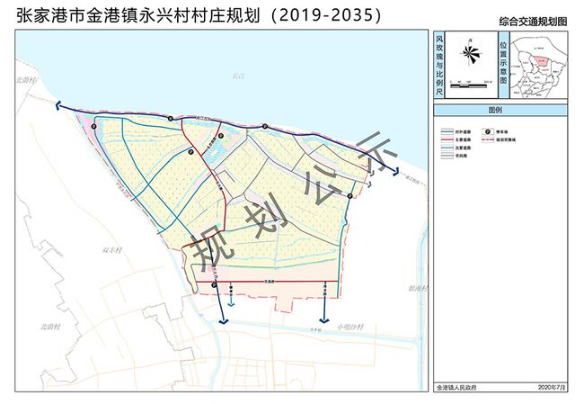 锦丰镇未来蓝图，最新发展规划引领繁荣新篇章