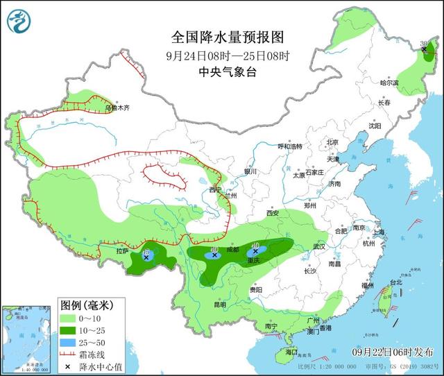 南京经济技术开发区天气预报更新通知